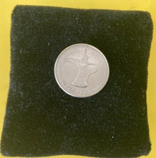 Vintage 1997 United Arab Emirates UAE 1 Dirham Silver 1  Diameter Coin