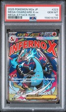 2025 POKEMON JPN MEGA DREAM EX MEGA ATTACK RARE #223 MEGA CHARIZARD X EX PSA 10