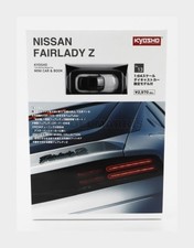 Kyosho 07117W Nissan - Fairlady Z Coupe 2023 - White Black - 1/64