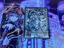 Marik Ishtar Winged Dragon Of Ra Yugioh Field Center Foil Card Holo Doujin Anime