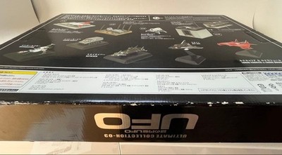Konami UFO Ultimate Collection 03 Mini Figure set SF Movie