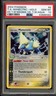 Pokemon Team Aqua's Manectric EX TM Magma Vs TM Aqua Holo Rare #4 PSA 10