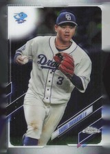2021 Topps Chrome NPB #19 Shuhei Takahashi