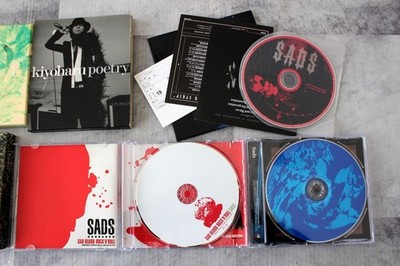 SET x6 Kuroyume Kiyoharu SADS Japan CD Cruel Poetry Sad Blood Rock