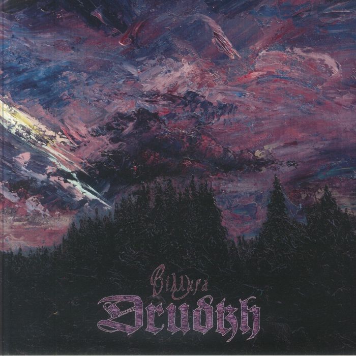 DRUDKH - Thaw - Vinyl (limited gatefold 12"")