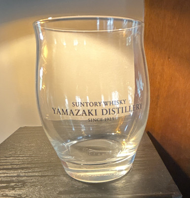 Suntory Yamazaki Distillery Clear Logo Whiskey Glass Tumbler, 300ml Stemless