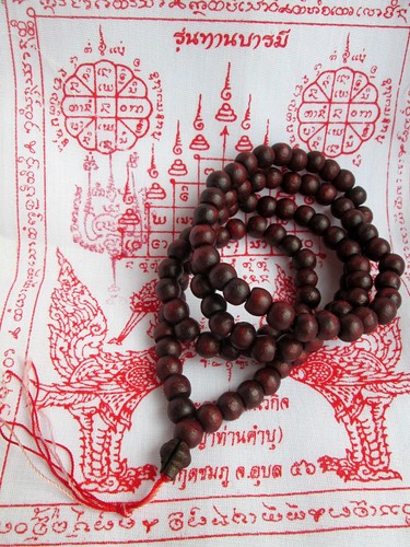 Rare!Pakam Wooden Bracelet Mala Yant LP Utama Old Thai Amulet Buddha Antique - Picture 3 of 8