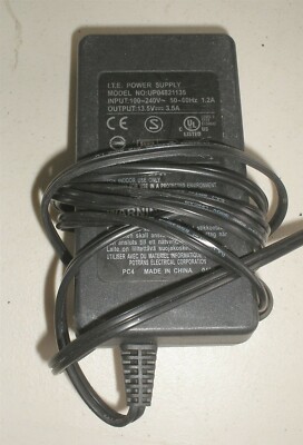 AMX PSN2.8 W/3.5MM Power Supply