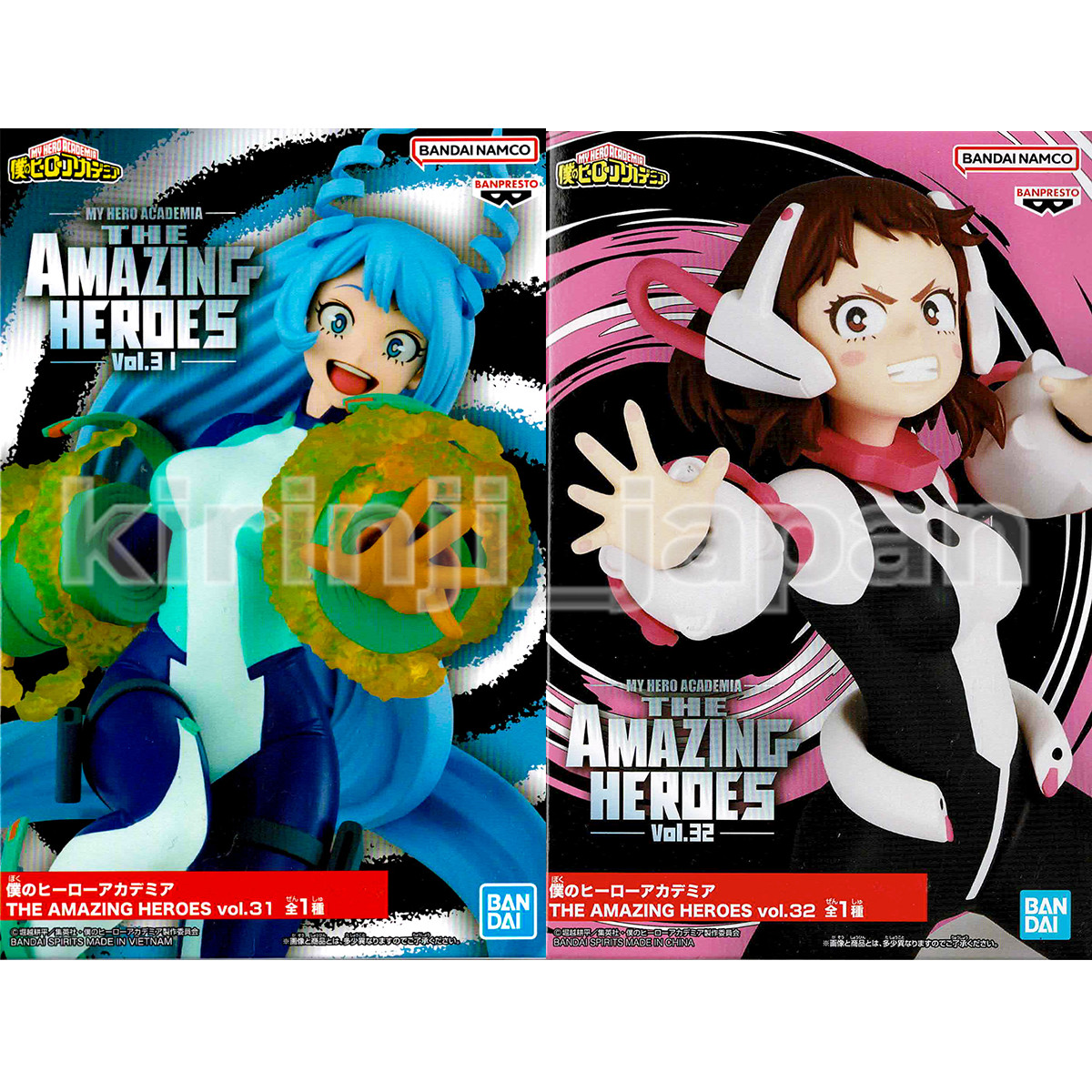 Nejire Hado Ochako Uraraka My Hero Academia Nudes Xxxpornpics Net My
