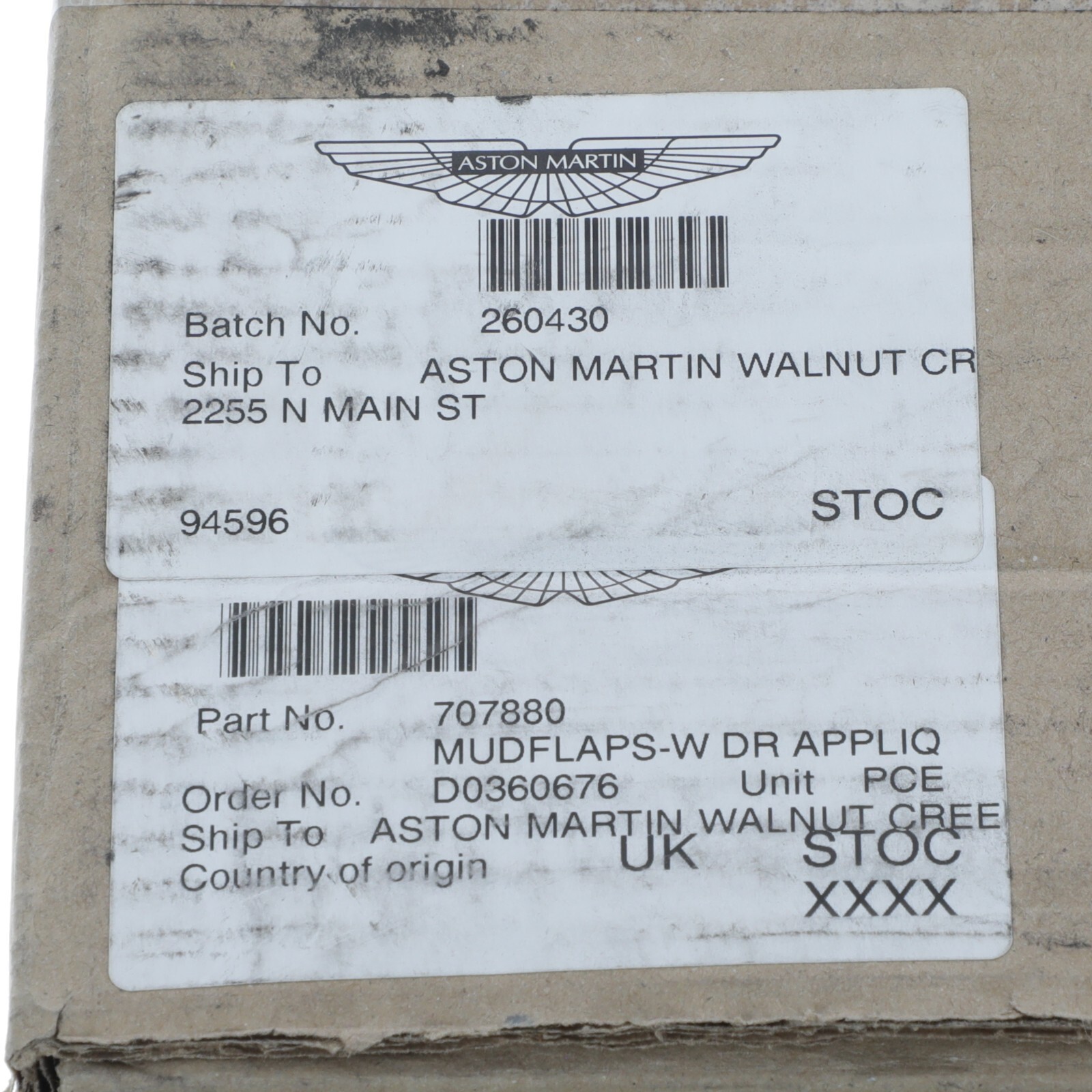 GENUINE ASTON MARTIN MUD FLAPS-W DR APPLIQUE 707880