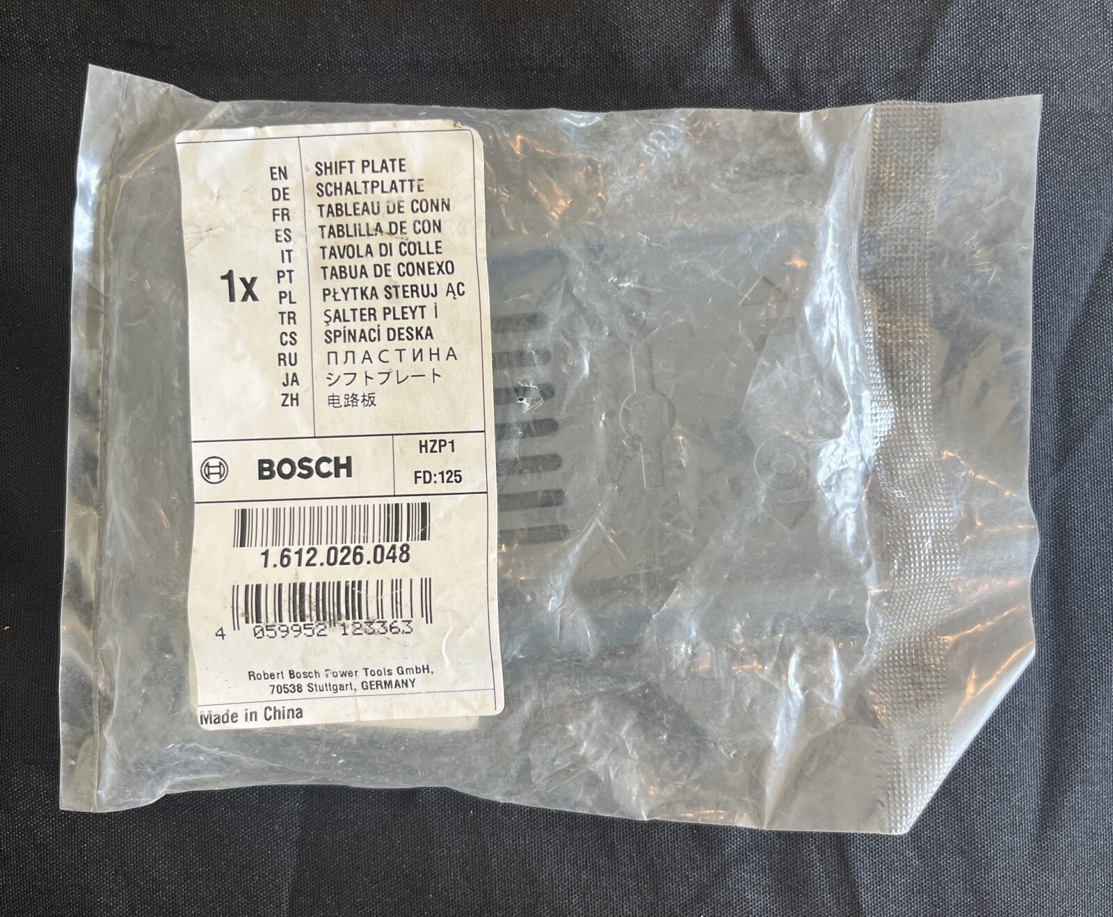 Shift Plate for Bosch GSH 11 E Demolition Hammer - OEM No. 1612026048