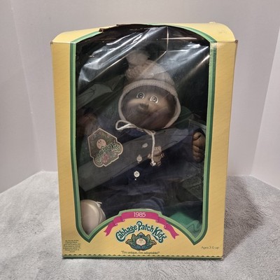 Vintage 1985 Cabbage Patch Kid NIB Theodore Tyler Bald Brown Eyes Coleco