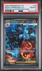 2025 POKEMON PFL EN-PHANTASMAL FLAMES #125 MEGA CHARIZARD X EX PSA 10