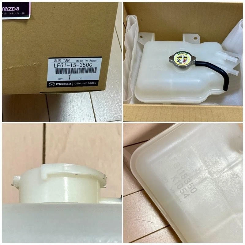 Mazda Genuine MX-5 Miata Radiator Coolant Reservoir Sub Tank OEM LFG1-15-350C - Image 2 of 3