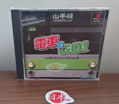 Densha De Go! Japan NTSC-J PlayStation 1 PS1 + MANUAL FREE SHIPPING