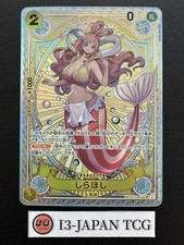 Shirahoshi EB01-057 Preise | One Piece Japanese Fist of Divine