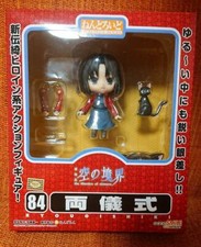 Nendoroid Shiki Ryogi 84 Kara No Kyoukai PVC Action Figure Good