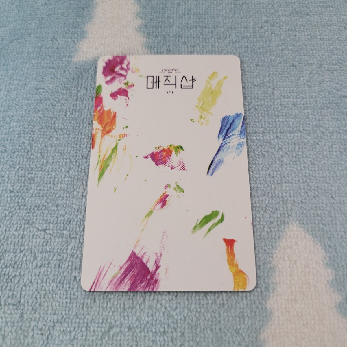 BTS 5th MUSTER MAGIC SHOP DVD Suga Yoongi Photo Card(1 | eBay