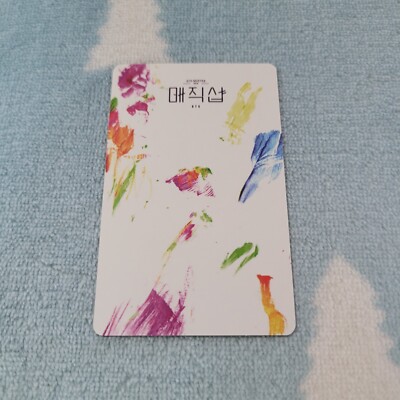 BTS 5th MUSTER MAGIC SHOP DVD Suga Yoongi Photo Card(1 | eBay