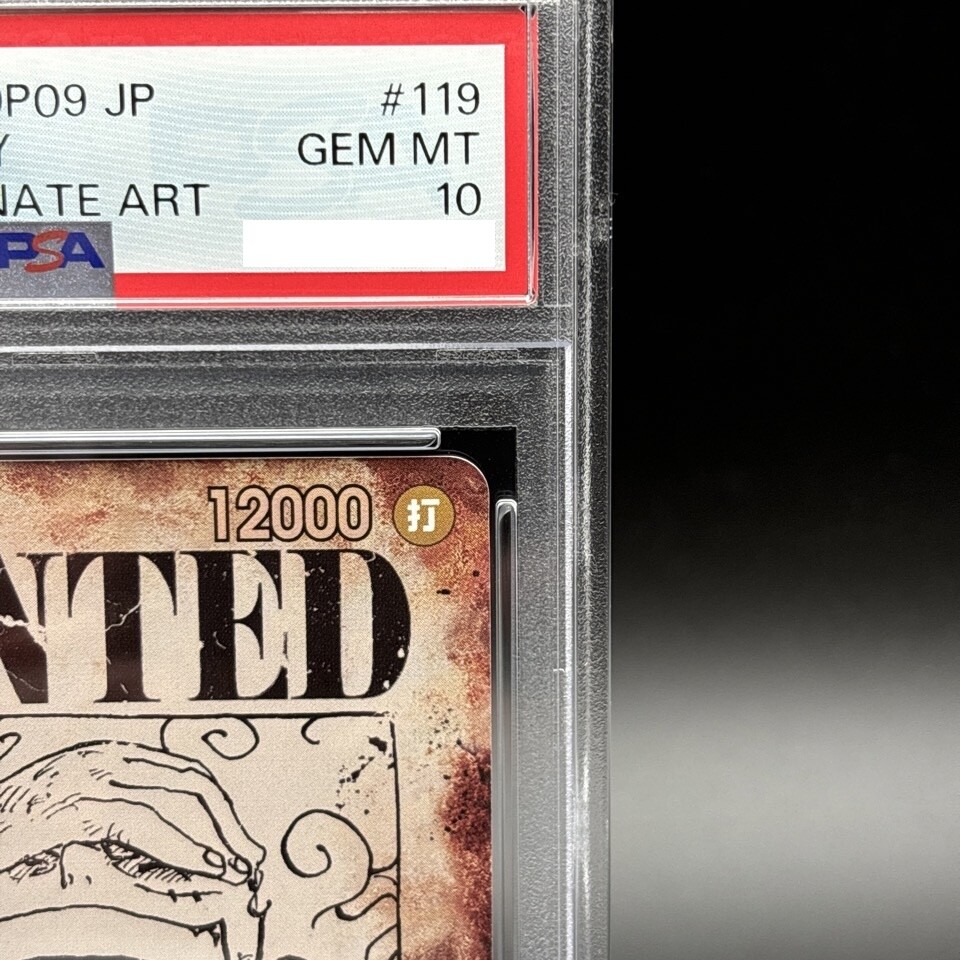 PSA 10 Luffy OP05-119 Wanted Emperors in the New World One Piece