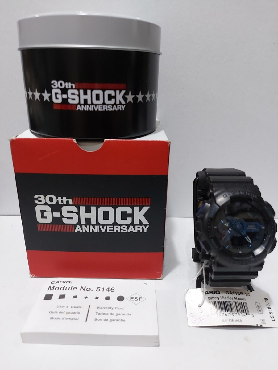 Casio G-Shock GA-113B-1ACR Initial Blue with Hangtag, Box, Papers 