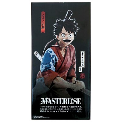 Ichiban Kuji ONE PIECE Extreme Swordsman Luffy Taro Action Figure