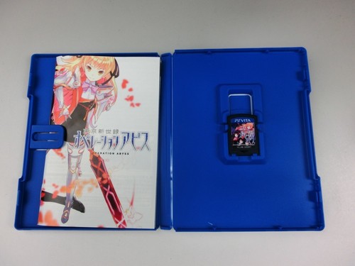 PS Vita Operation Abyss: PlayStation Japan F/S - Picture 3 of 3