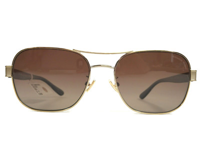 Coach Sunglasses HC7116 L1151 9005T5 Light Gold Brown with Brown Gradient Lenses