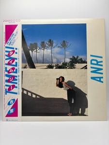 Anri Timely Vinyl | eBay