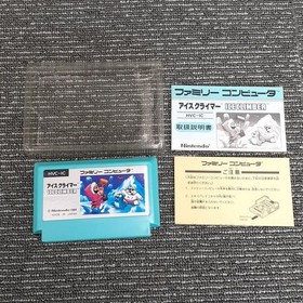 Nintendo Ice Climber Famicom NES Game Cart