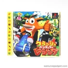 Crash Team Racing (Crash Bandicoot Racing) PS1 [Japan NTSC-J] PlayStation 1 CTR