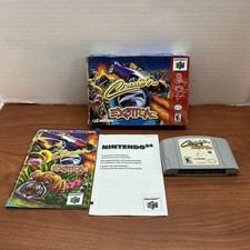 Cruis’n Exotica Nintendo 64 N64 Complete in Box CIB – Authentic