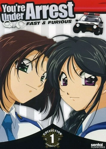 アニメ You're Under Arrest: Fast & Furious DVD You're under Arrest: Fast and Furious Complete Collection (DVD