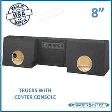 Chevy Silverado 8" Dual Sub Box Regular Cab / Single Cab Ground Shaker