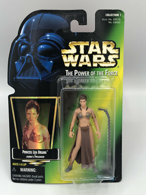 NEW STAR WARS POTF BOBA FETT KENNER USA GREEN CARD FOIL PICTURE 1997 FIGURE