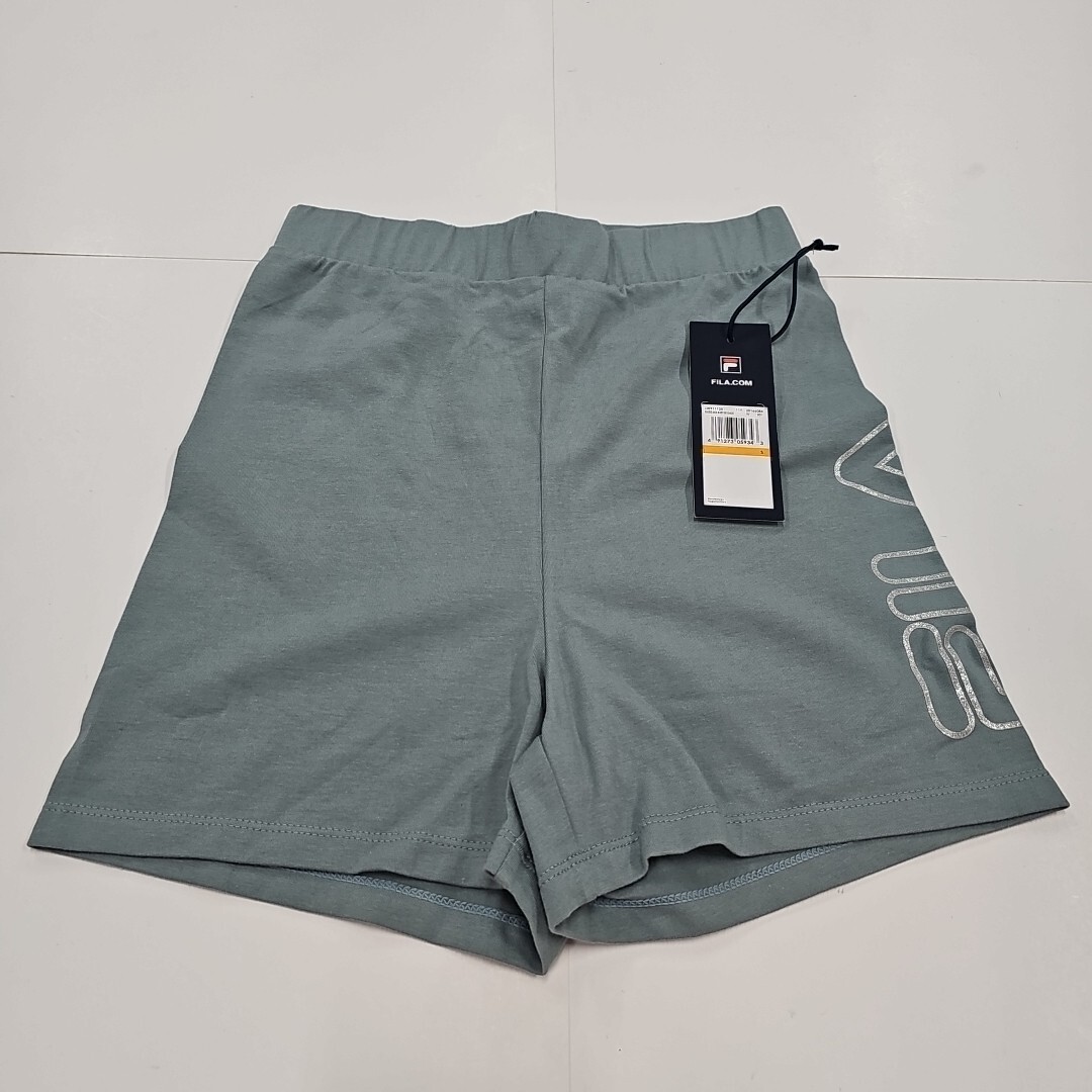 Pantaloncini bici vita alta Fila Beatriz nuovi con etichette abbigliamento attivo donna piccoli nuovi con etichette