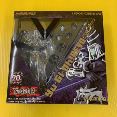 Yu-Gi-Oh! Vulcanlog 010 Revo Dark Magician Figur Union Creative Japan