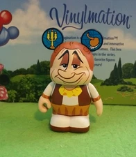 DISNEY Vinylmation 3" Park Set 2 Beauty and the Beast Lumiere 