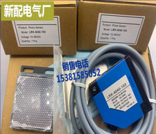 1 PC NEW FIT FOR LRK-4040-103 Photoelectric Switch