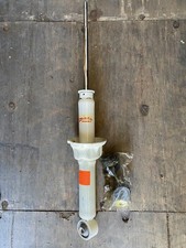 Tokico Illumina Shock - 5-way Adjustable - Rear 1996-2001 Acura Integra - Type R