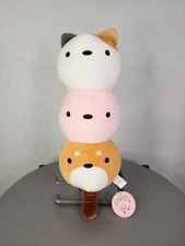16" Takashoji Dango - Round 1 Arcade Plush Cat Bunny Shiba