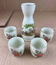 Vintage Miniature Mini Tea Set Floral Flowers  Peacock Birds Design 5 Piece