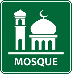 Mosque Prayer Room Ablution Self Adhesive Vinyl Sticker