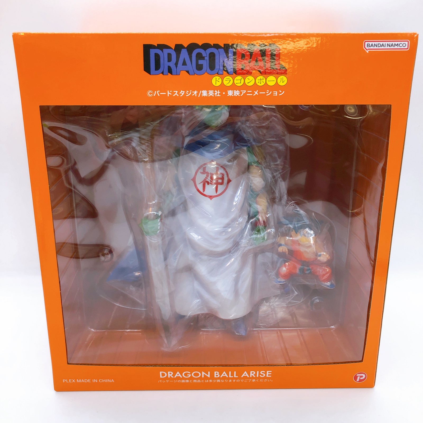 Dragon Ball Arise Kami-sama con Son Goku Figura Limitada PLEX Japón NUEVO ENVÍO RÁPIDO