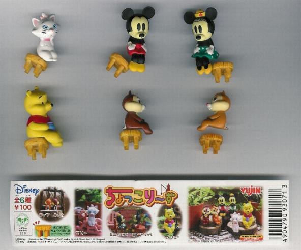 Set 6 Figure Disney Sitting Part 1 Mickey Minnie Chip - Dale Winnie Yujin Tomy