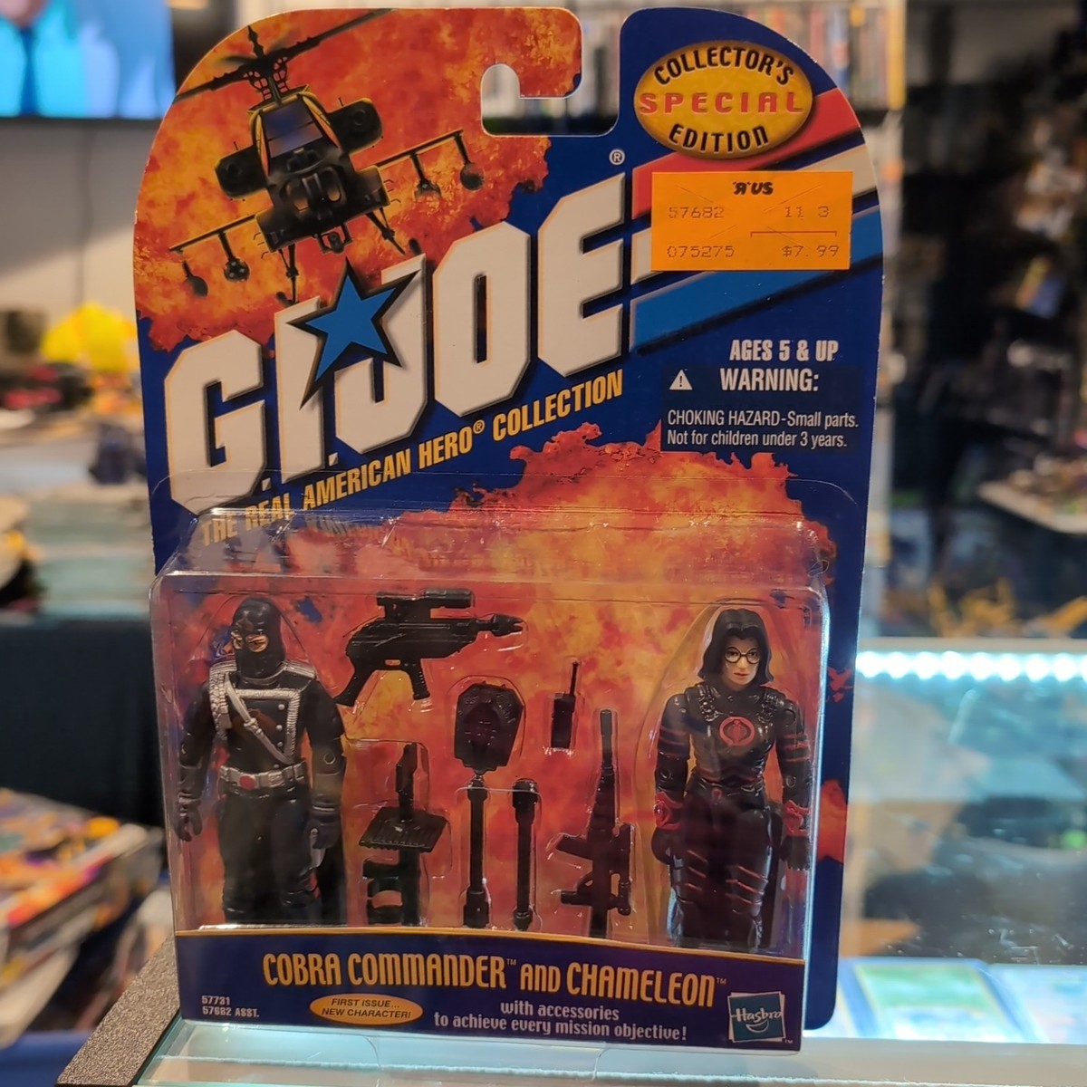 GI Joe Collector's Edition Cobra Commander Chameleon 2-pack Sealed