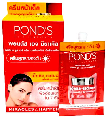 Pond's Age Miracle Ultimate Youth Day Cream SPF 18 Hexyl - Retinol 6g ×6 sachets