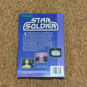 NES STAR SOLDIER North American version Star Soldier