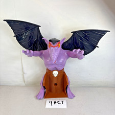 Gargoyle Advanced Dungeons Dragons Ljn 1983 Fortress Of Fangs Toy Part 4h27 Gargoyle Advanced Dungeons Dragons Ljn 1983 Fortress Of Fangs Toy Part 4h27