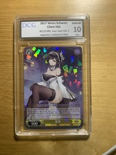 Weiss Schwarz Azur Ln Vol. 2 - Chen Hai AZL/S119-005 R JPZ RARE Crack Ice DCG 10